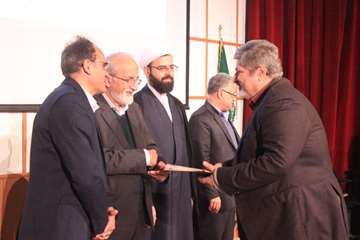 بزرگداشت روز پژوهش